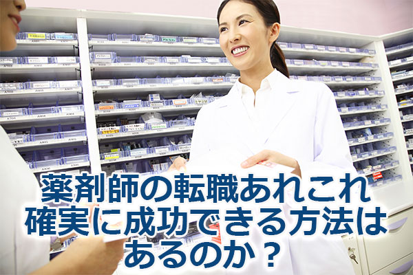 ��܎t�̓]�E�͂�������I�I�@���s���Ȃ���܎t�]�E�̂����߁I