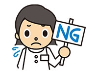 転職する前に薬剤師が職場の労働環境を知る方法とは